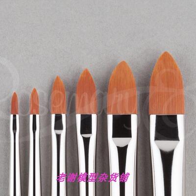 战锤高达模型平涂画笔油画