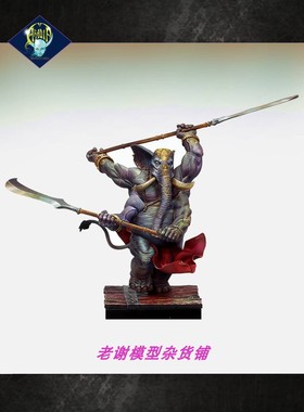 现货 Aradia Miniatures GANESH 75MM