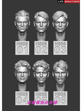现货 Life Miniatures Bare Heads Set No.2 (1/35 scale)