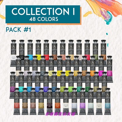 现货scale75颜料系列艺术家获取