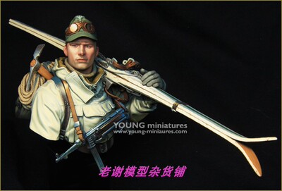 现货 Young YM1896  WWII German Ski Jager