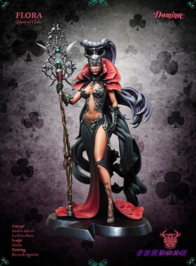 现货 Kimera Models Flora – Queen of Clubs 75mm