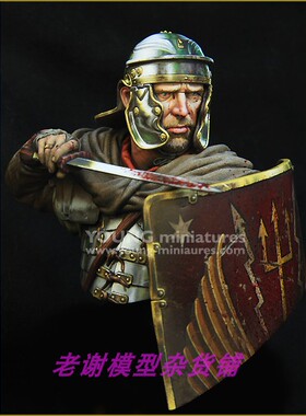 现货 Young YH1854 ROMAN LEGIONARY 1st Century Bust