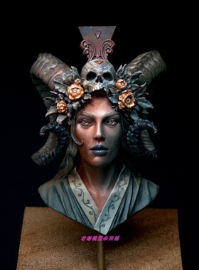 现货 Veiled Lamp Miniature Miyuki BUST