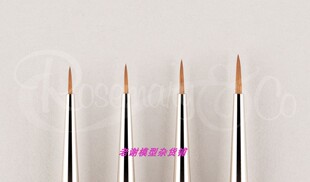 现货 Rosemary RED DOT MICRO 红点系列 混合毛发 极细面相笔