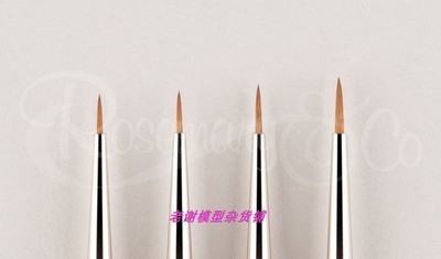 Rosemary长锋极细模型面相笔