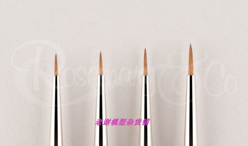 Rosemary长锋极细模型面相笔