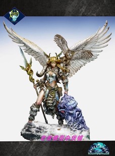 Miniatures Aradia HILDA 75mm