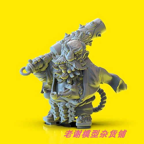 现货微缩模型涂装白模