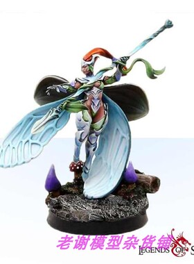 现货 LEGENDS OF SIGNUM GAME Kynara Dayreen