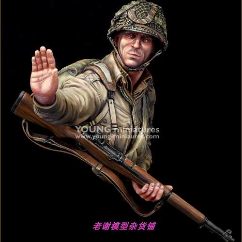 现货 Young  YM1897 US AIRBORNE NORMANDY 1944 - “CURRAHEE”