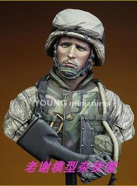 Young YM1816 USMC Fallujah Iraq 2004