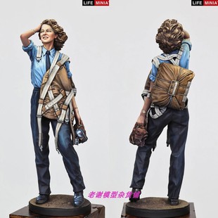 WW2 British ATA Life Attagirl Pilot Miniatures
