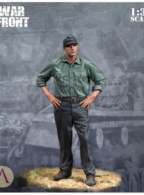 现货 Scale 75 UNTERSCHARFÜHRER 1/35