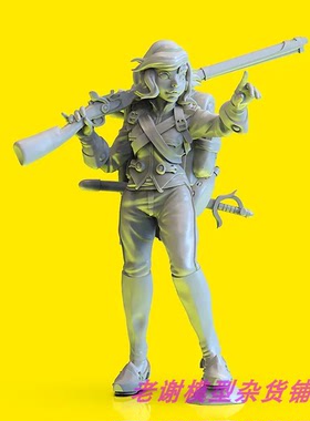 现货 Durgin Paint Forge Bluecoat Soldier B 35mm