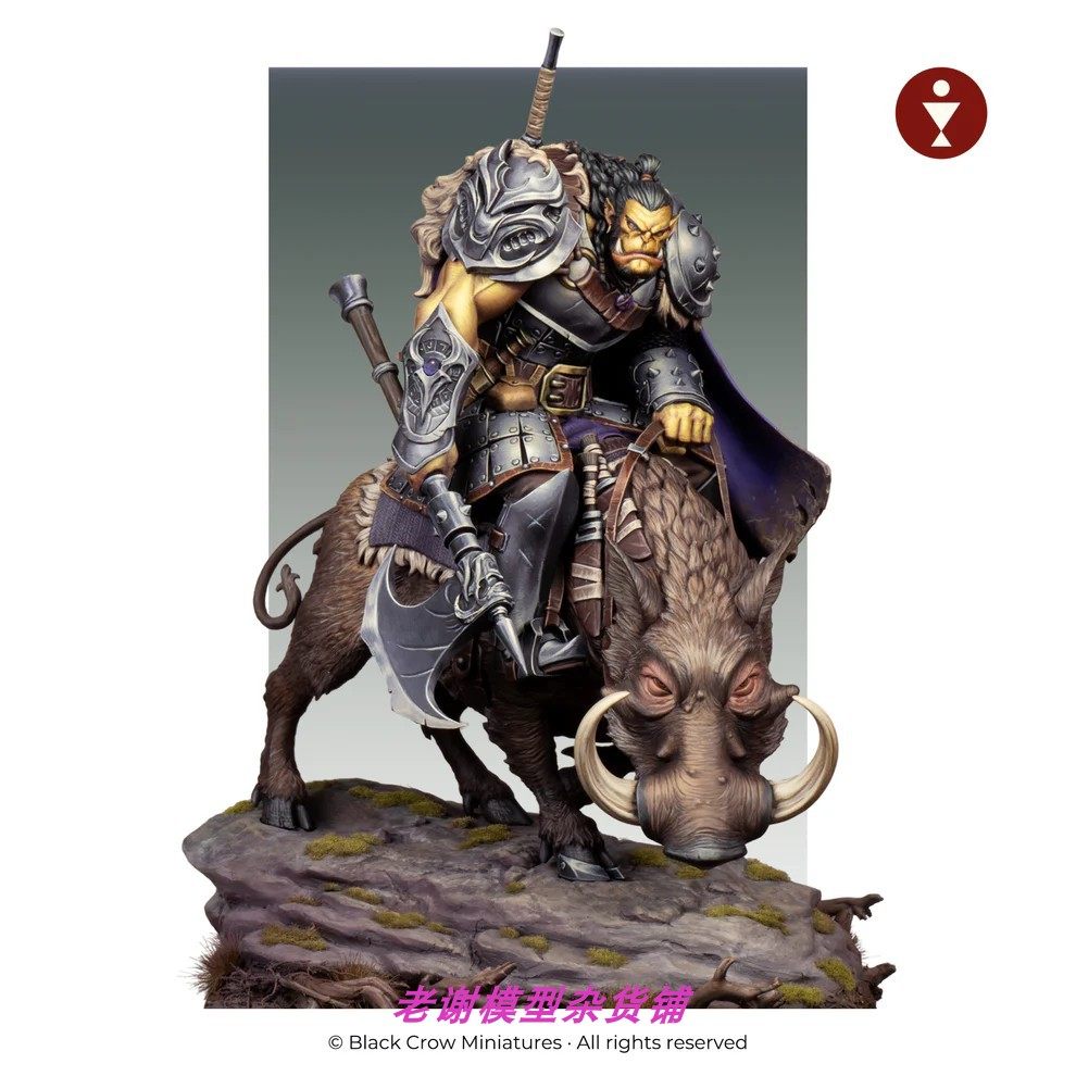 Black Crow Miniatures TAROK 75mm