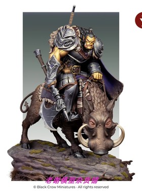 Black Crow Miniatures TAROK 75mm