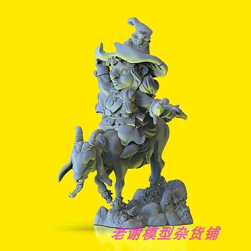 DurginPaintForge迷你人物模型