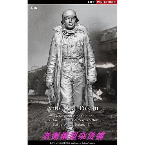 Life SS Rottenfuhrer, Schnelle Group Knittel 1/35 1/16
