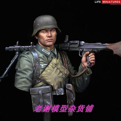 Life WW2 Wehrmacht MG34 Gunner, France 1940 1/10