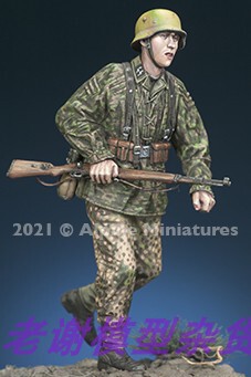 现货 Alpine 35288 Grenadier '44 1/35