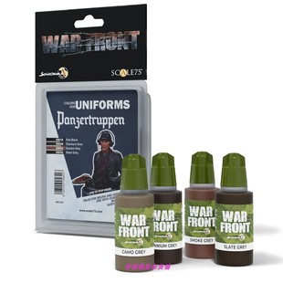 现货 Scale75 SSE-030 PANZER TRUPPEN  德军装甲兵制服 黑色制服