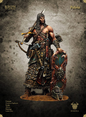 现货 Kimera Models Krom 75mm