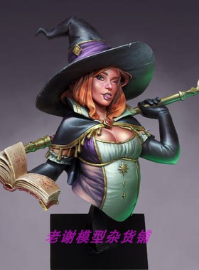 现货 大小孩 Big Child KAT, WITCH’S APPRENTICE BUST