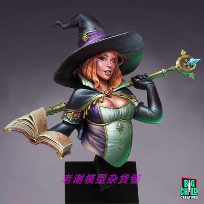 现货 大小孩 Big Child KAT, WITCH’S APPRENTICE BUST