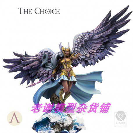 Scale 75 Miniatures THE CHOICE 75mm