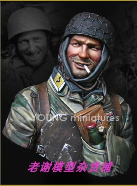 现货 Young YM1828 German Fallschirmjager Ardennes 1944