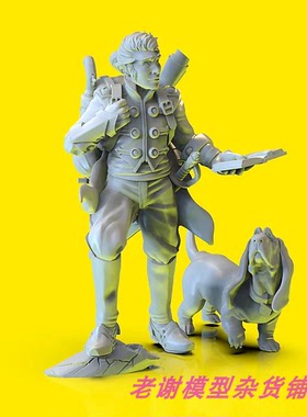 现货 Durgin Paint Forge Bluecoat Soldier A and Basset Hound