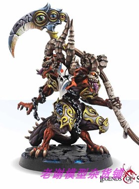 现货 LEGENDS OF SIGNUM GAME Baustek, Devourer of Worlds