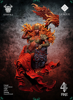 现货 Kimera Models  The Fire – The League project 160m