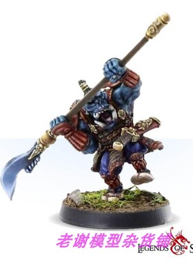 现货 LEGENDS OF SIGNUM GAME Kenta the Master of Naginata