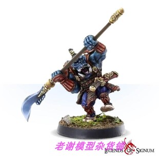 现货 Kenta Naginata GAME Master SIGNUM LEGENDS the