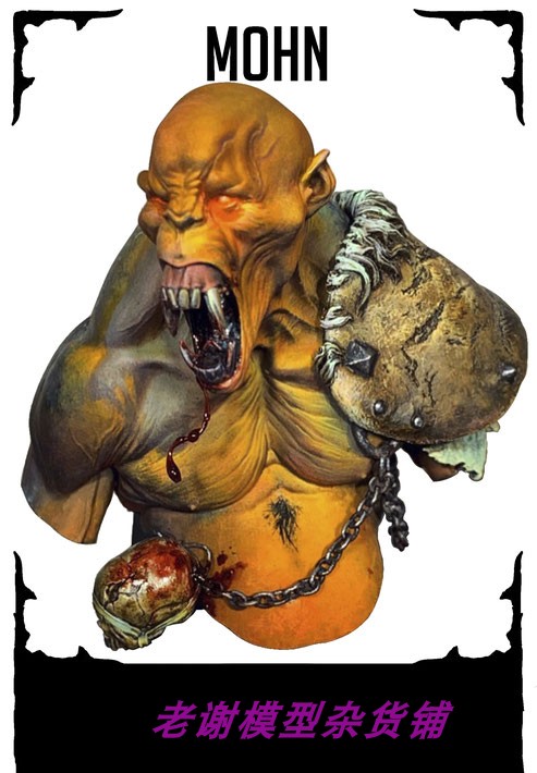 Hera Models Mohn, the Troll Bust