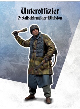 现货 Scale 75 3. FALLSCHIRMJAGER-DIVISION 1/35 模型