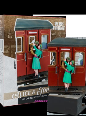 现货 Scale75 Miniatures CHARING CROSS 1940. ALICE AND JOHNNY