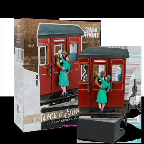 现货 Scale75 Miniatures CHARING CROSS 1940. ALICE AND JOHNNY