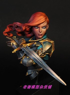 Hex Figures Coraline, Sword of the Sea Bust