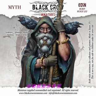 Black Crow Miniatures ODIN bust 1/12