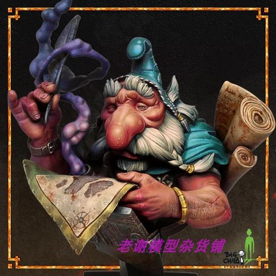 现货 大小孩 Big Child ANTONIN REDFORGE 1/10 BUST