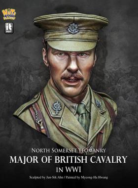 Nutsplanet Major of British Cavarly in WW1 1/10th Bust