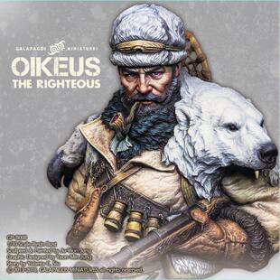 Galapagos Miniatures Oikeus 1:10 Bust 树脂 胸像