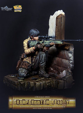 Nutsplanet Sharp Shooter Kelly 1/35 1/24 75mm