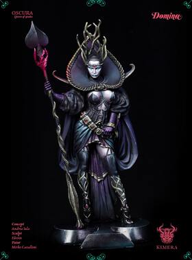 现货 Kimera Oscura 75mm