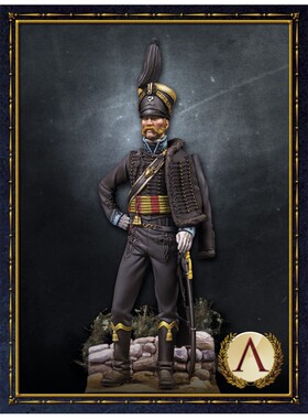 Scale75 Miniatures Hussar officer, Brunswick. 1815 75mm