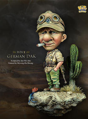 现货 Nutsplanet German DAK 54mm