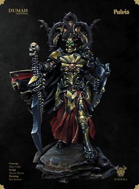 现货 Kimera Models Dumah 75mm